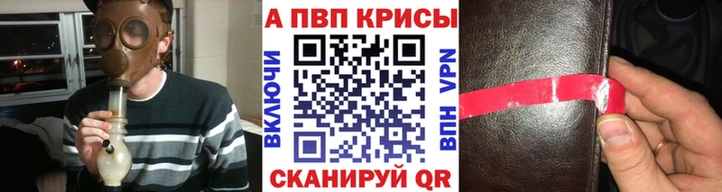Купить наркотики цена Камбарка COCAIN  МАРИХУАНА  Меф  Псилоцибиновые грибы  ГАШ 