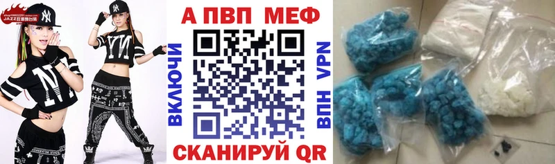 А ПВП СК  МЕГА ТОР  Камбарка 