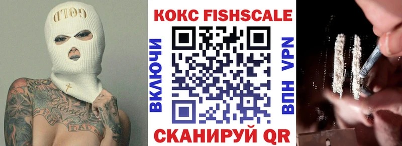 закладки  darknet формула  КОКАИН VHQ  Камбарка  ссылка на мегу вход 