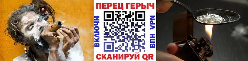продажа наркотиков  Камбарка  MEGA ссылка  Героин Heroin 