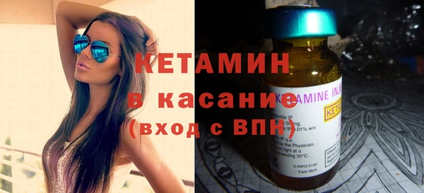 мяу мяу мука Арсеньев