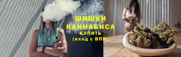 мяу мяу мука Арсеньев