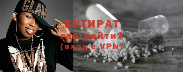 а пвп мука Аркадак