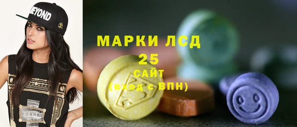 а пвп мука Аркадак