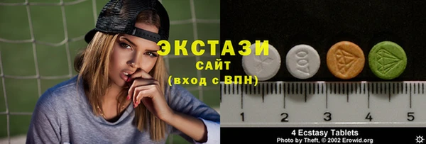 первитин Киренск