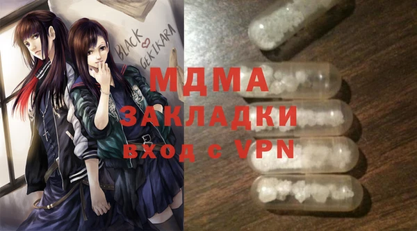 а пвп мука Аркадак
