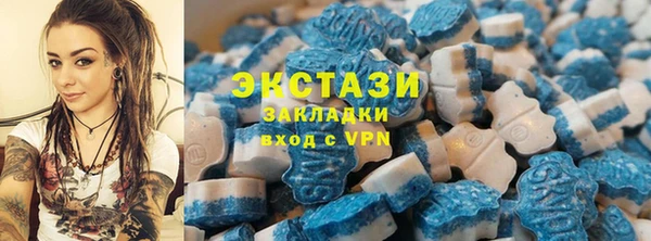 а пвп мука Аркадак