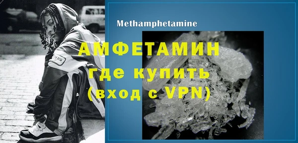 а пвп мука Аркадак