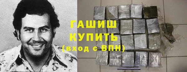а пвп мука Аркадак