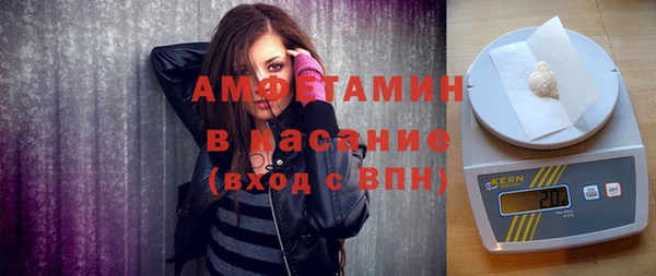мяу мяу мука Арсеньев
