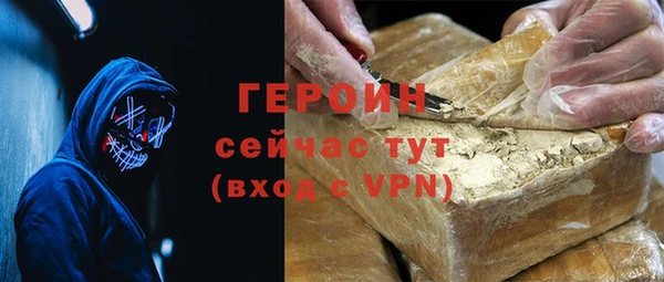 мяу мяу мука Арсеньев