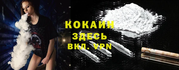 а пвп мука Аркадак