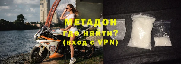 МДПВ Киреевск