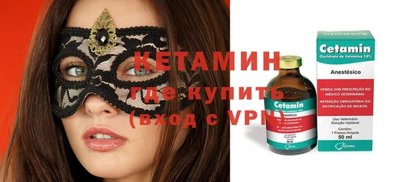 а пвп мука Аркадак