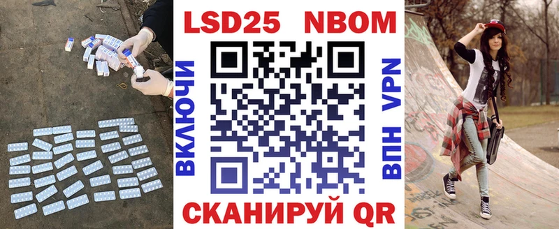 Лсд 25 экстази кислота  Камбарка 