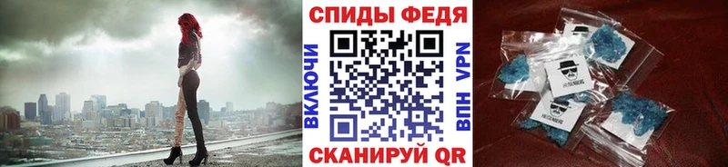 где купить   Камбарка  Первитин Methamphetamine 
