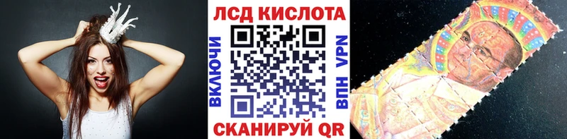 Марки NBOMe 1500мкг  Камбарка 